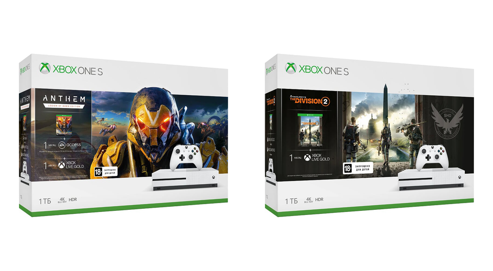 pack-xbox-one-s