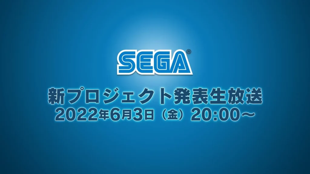 sega-live-stream-juin-2022